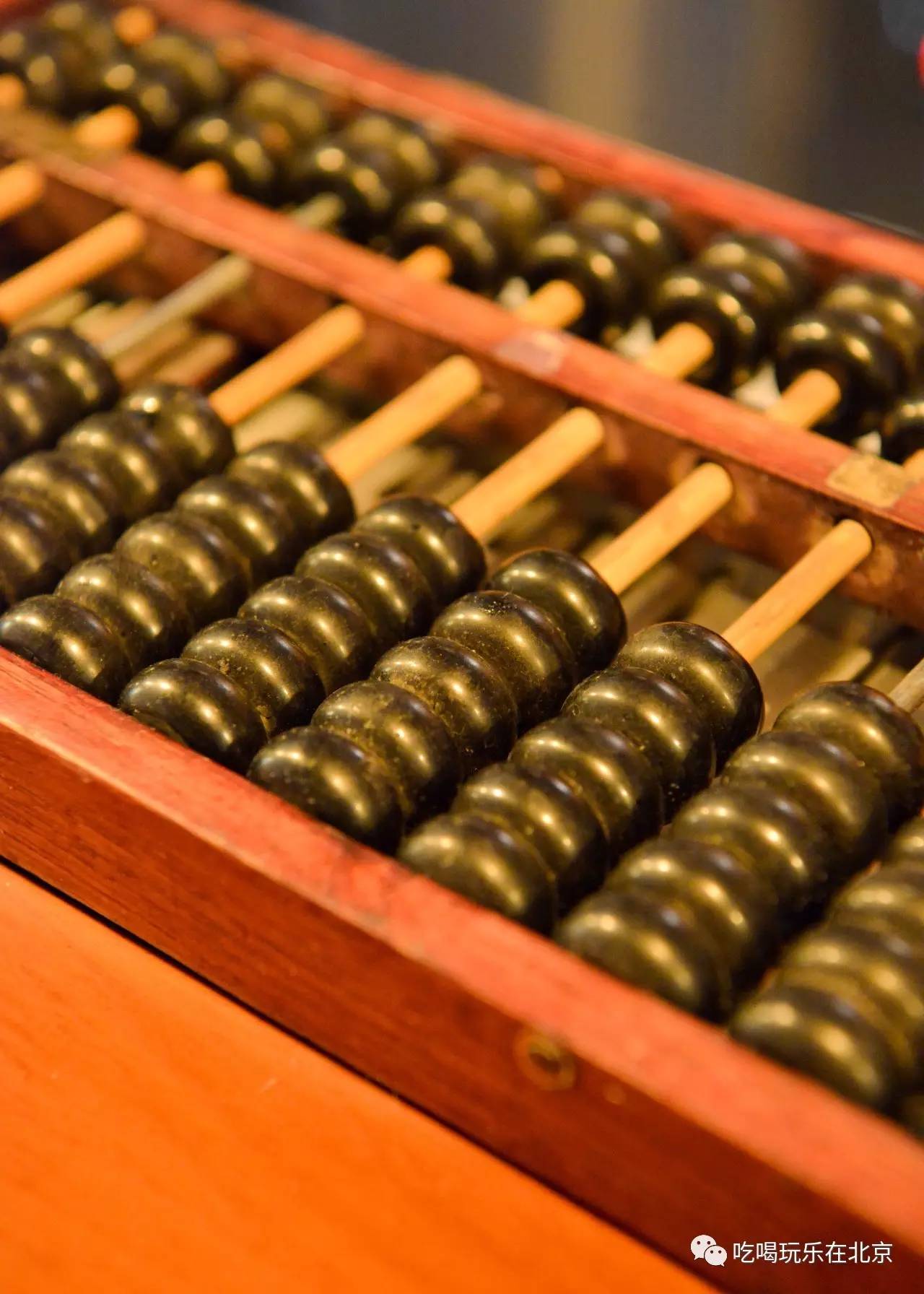 最新4887鐵算算盤開獎信息及策略解析,最新4887鐵算算盤開獎信息及策略解析匯總報告