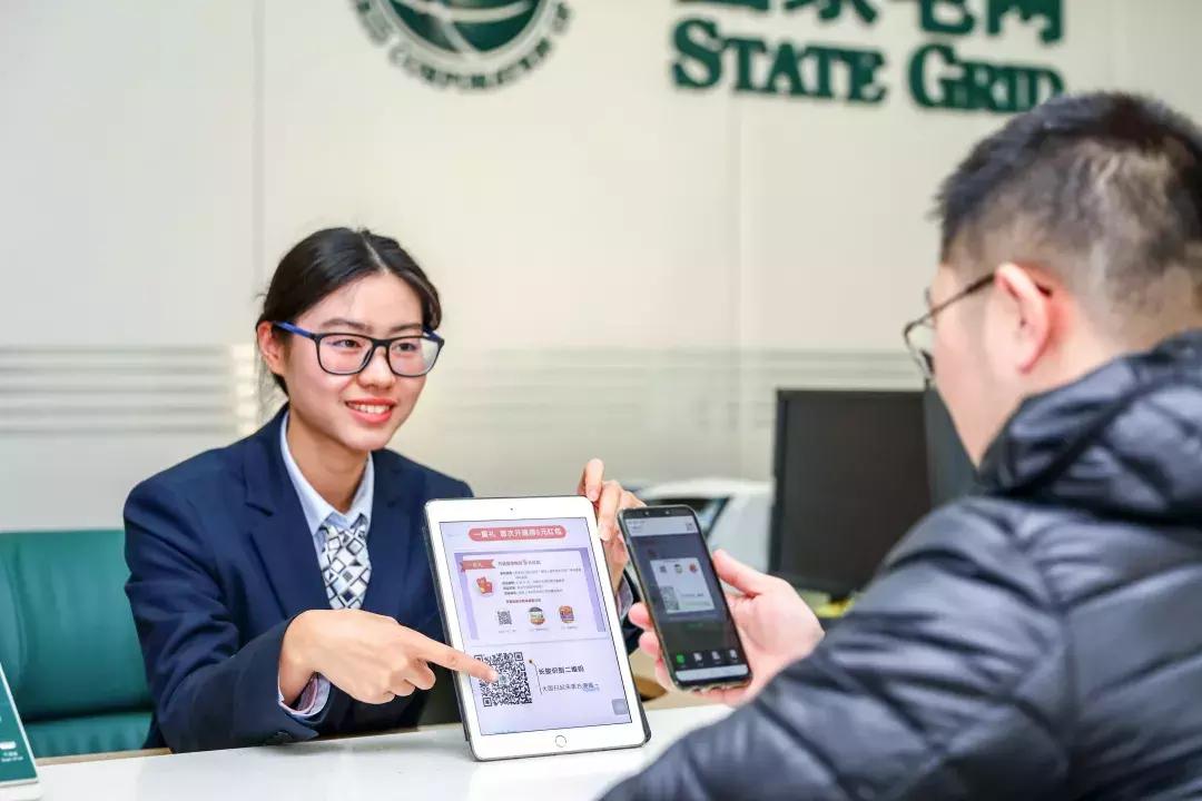 上海電力,照亮未來的能源之光,上海電力,照亮未來的能源之光典范