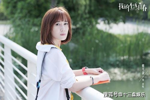 音樂劇演員林靜,星光璀璨的舞臺之子,音樂劇演員林靜,舞臺之子的璀璨星光