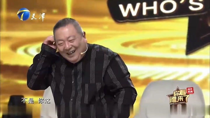 董浩個人資料簡介，董浩個人資料簡介，揭秘他的生平故事