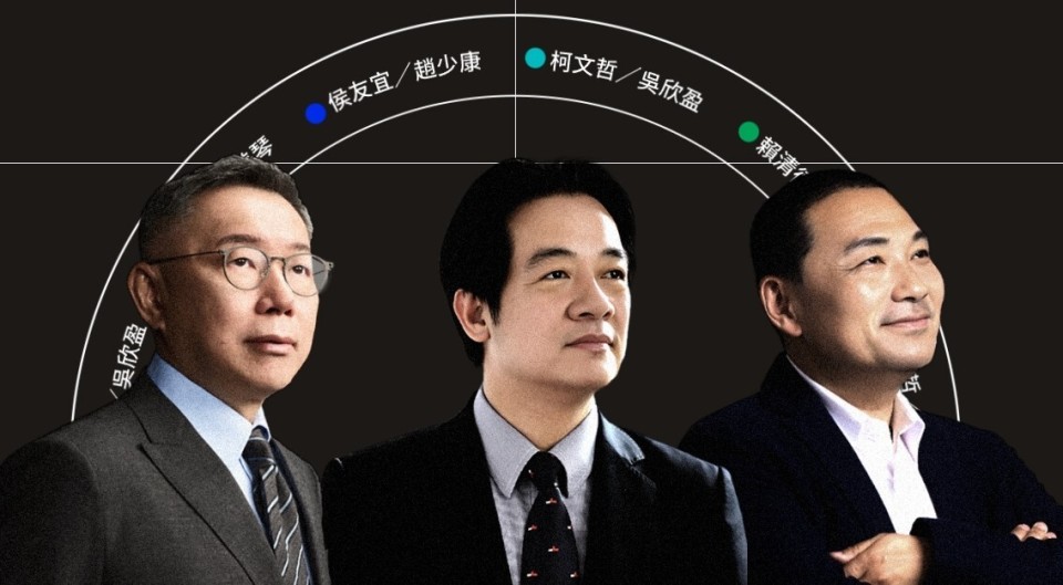 臺(tái)灣誰(shuí)當(dāng)選了？——最新選舉結(jié)果解析，臺(tái)灣最新選舉結(jié)果揭曉，誰(shuí)當(dāng)選了？解析出爐