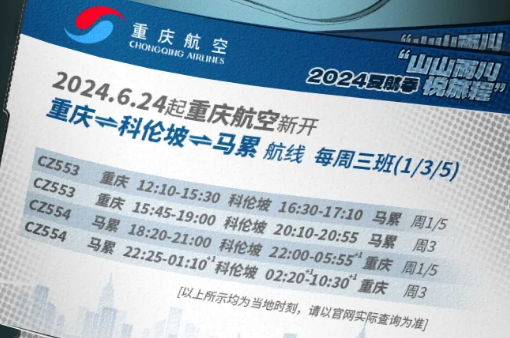 揭秘澳門彩票,探索未來彩票趨勢與精準預測技巧(附24碼預測),澳門彩票深度解析,未來趨勢預測與精準選號技巧(附24碼精選預測)