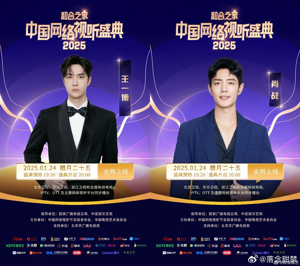 王中王一肖中特論壇cm,探索與解析,王中王一肖中特論壇cm,深度探索與解析