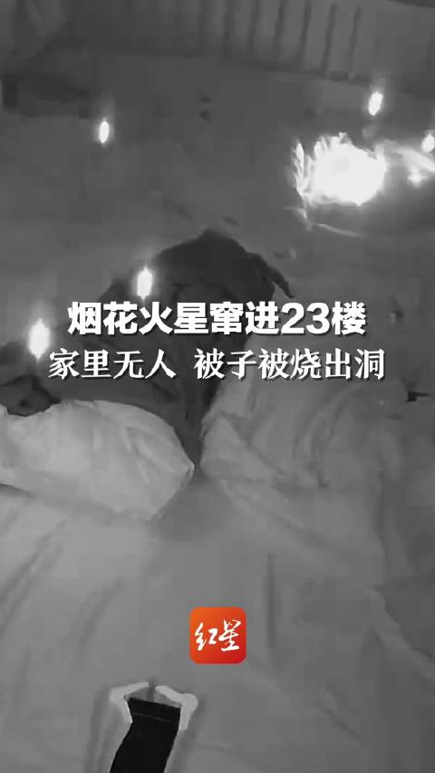 澳門最快最準結(jié)果開獎，揭秘彩票背后的秘密，澳門彩票開獎揭秘，最快最準結(jié)果揭曉彩票背后的秘密