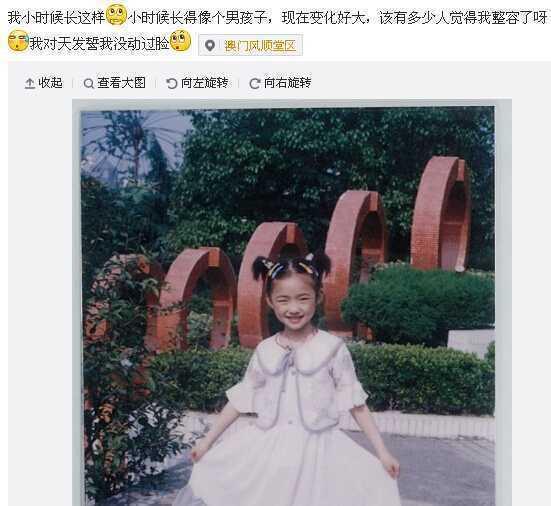 馮紹峰資料個人資料介紹及簡介,馮紹峰個人資料簡介及介紹