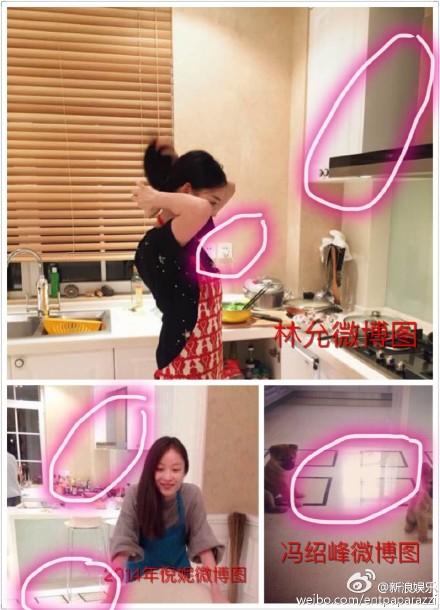 馮紹峰資料個人資料介紹及簡介,馮紹峰個人資料簡介及介紹