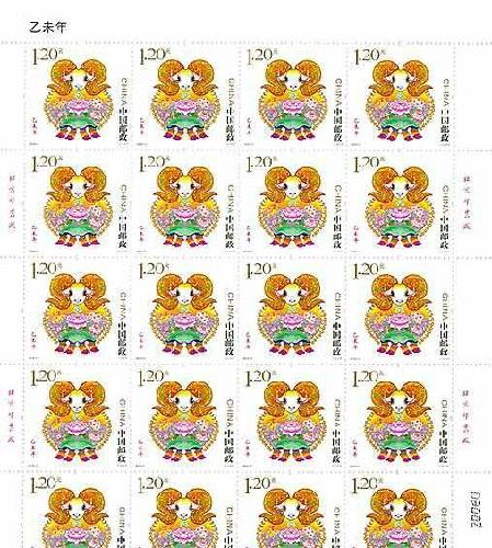 王中王21期指一生肖——探尋生肖魅力與預測未來運勢,探尋生肖魅力與預測未來運勢,王中王21期特定生肖分析