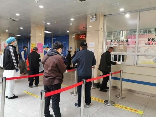 預約掛號系統,優化醫療服務流程,提升患者體驗,優化預約掛號系統,提升醫療服務效率與患者體驗的新突破