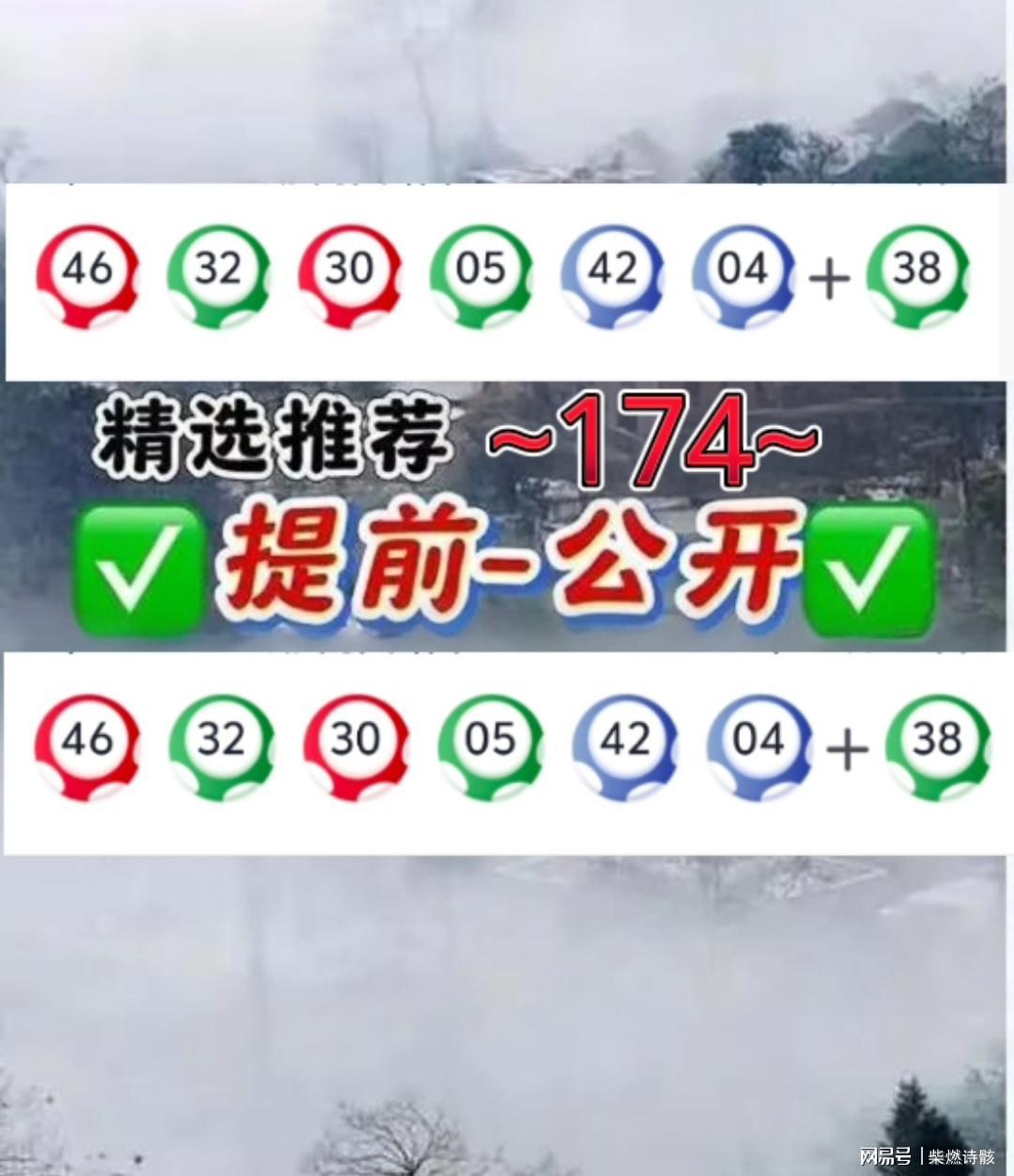 澳門公開一肖一碼的秘密與真相——揭開神秘面紗下的真相,澳門一肖一碼真相揭秘,神秘面紗背后的秘密與真相