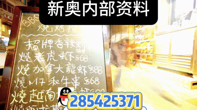 新澳門出今晚最準確一肖——揭秘生肖預測的魅力與真相，揭秘生肖預測魅力與真相，新澳門預測今晚最準確一肖揭曉