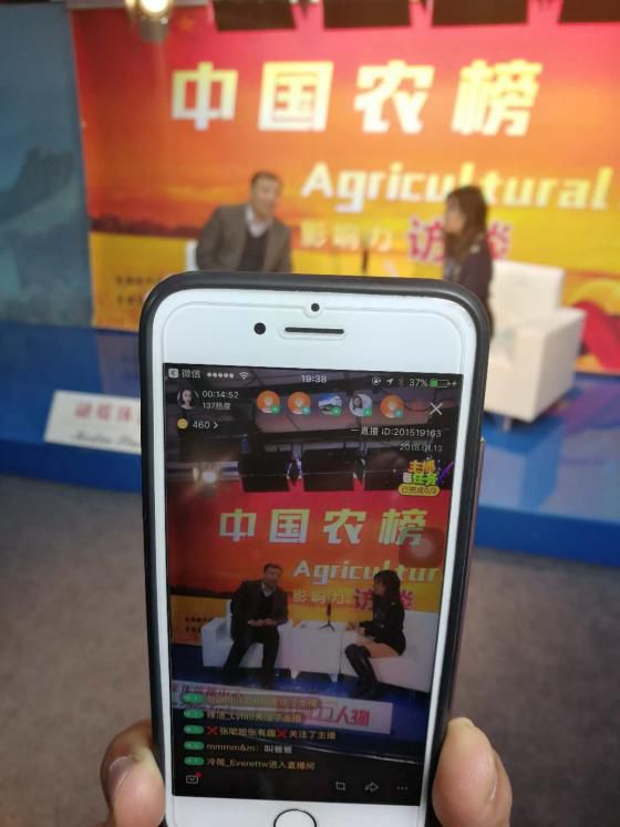 澳門六開彩開獎結果現場直播視頻,探索彩票直播的魅力與真實性,澳門六開彩開獎直播,探索彩票魅力的真實性與現場魅力