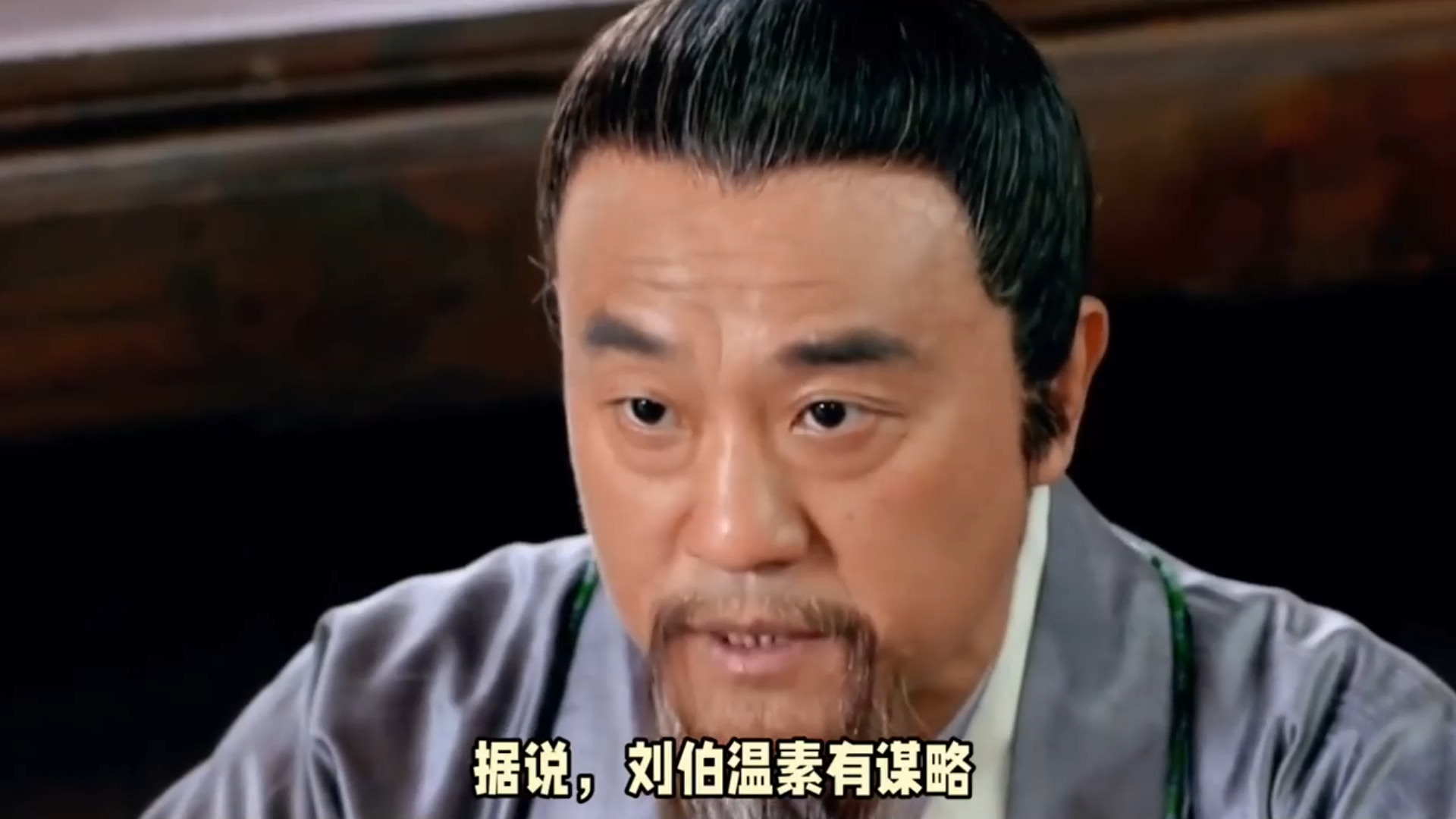 白小姐與劉伯溫,揭秘神秘人物背后的傳奇故事與生肖之謎,白小姐與劉伯溫,揭秘傳奇人物背后的生肖之謎與故事探秘