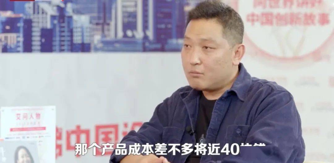 好料盡在王中王——揭秘生肖運勢背后的秘密,揭秘生肖運勢背后的秘密,王中王品質之選