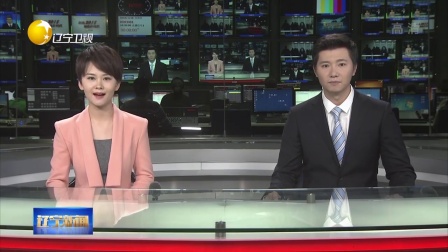 臺海新聞聚焦,解讀10月18號最新動態(tài),臺海新聞解讀,最新動態(tài)聚焦10月18日