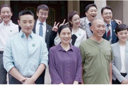 安家電視劇全集免費觀看,深度解析與觀看指南,安家電視劇全集免費觀看,深度解析與觀看指南全攻略