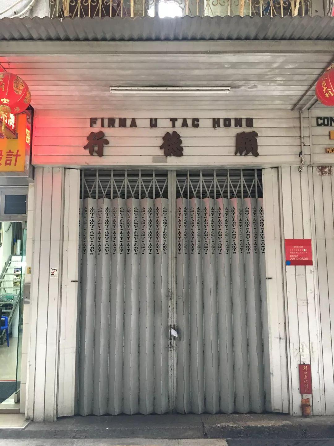 新澳門天天資料,深度解析與SEO優(yōu)化策略,澳門天天資料深度解析與SEO優(yōu)化策略指南