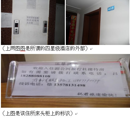 云南中青旅行社官網SEO優化文章，云南中青旅行社官網SEO優化攻略