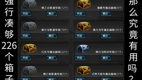 王中王201期指一生肖——揭秘生肖運勢與獨特魅力,揭秘生肖運勢與獨特魅力——王中王生肖解析 201期特輯