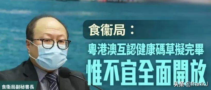 新奧門十碼中特,探索與解析,新奧門十碼中特深度解析與探索