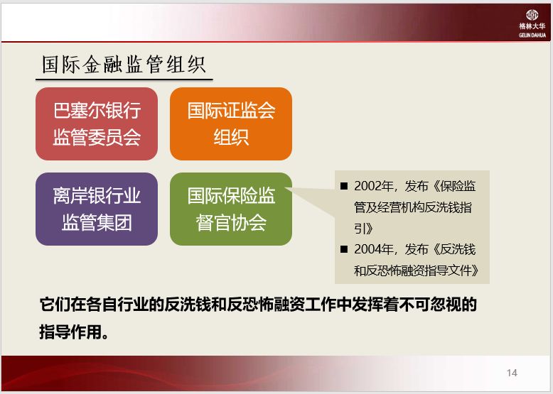 揭秘精準預測四肖的秘密,揭秘77777與88888的魅力,揭秘精準預測四肖的神秘面紗,探究數字77777與88888的魅力所在