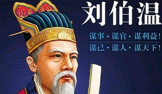 劉伯溫三肖選一肖，揭秘古代預(yù)測文化中的神秘元素，劉伯溫三肖選一肖揭秘古代預(yù)測文化神秘元素探秘之旅