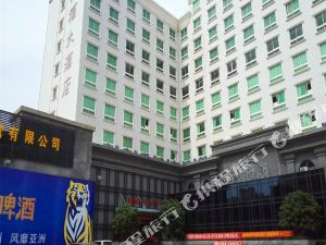 潮州最好的酒店排名——探索潮州住宿新體驗,潮州最佳酒店排名揭秘,潮州住宿新體驗探索