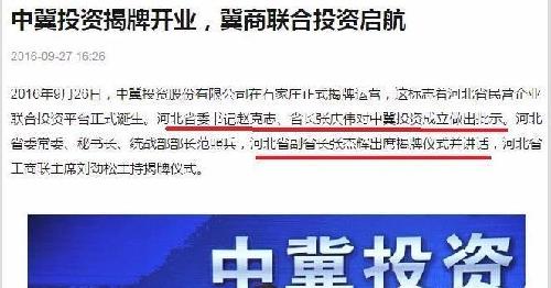 揭秘股票代碼600496背后的故事，探索企業(yè)成長之路，揭秘股票代碼600496背后的故事，企業(yè)成長之路探索