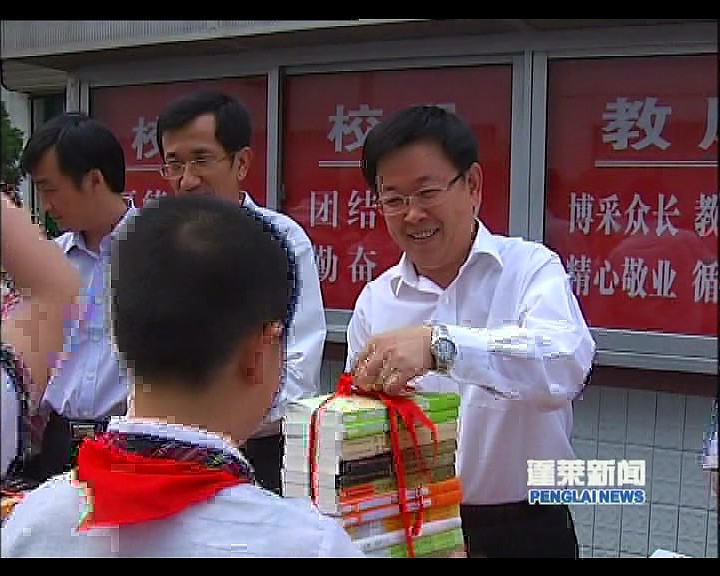 2023適合小學生的新聞事件回顧與解析，2023年小學生關注的新聞事件回顧與解析