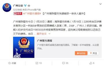 王中王主攻一肖中特,揭秘精準預測的秘密,揭秘王中王精準預測一肖中的秘密