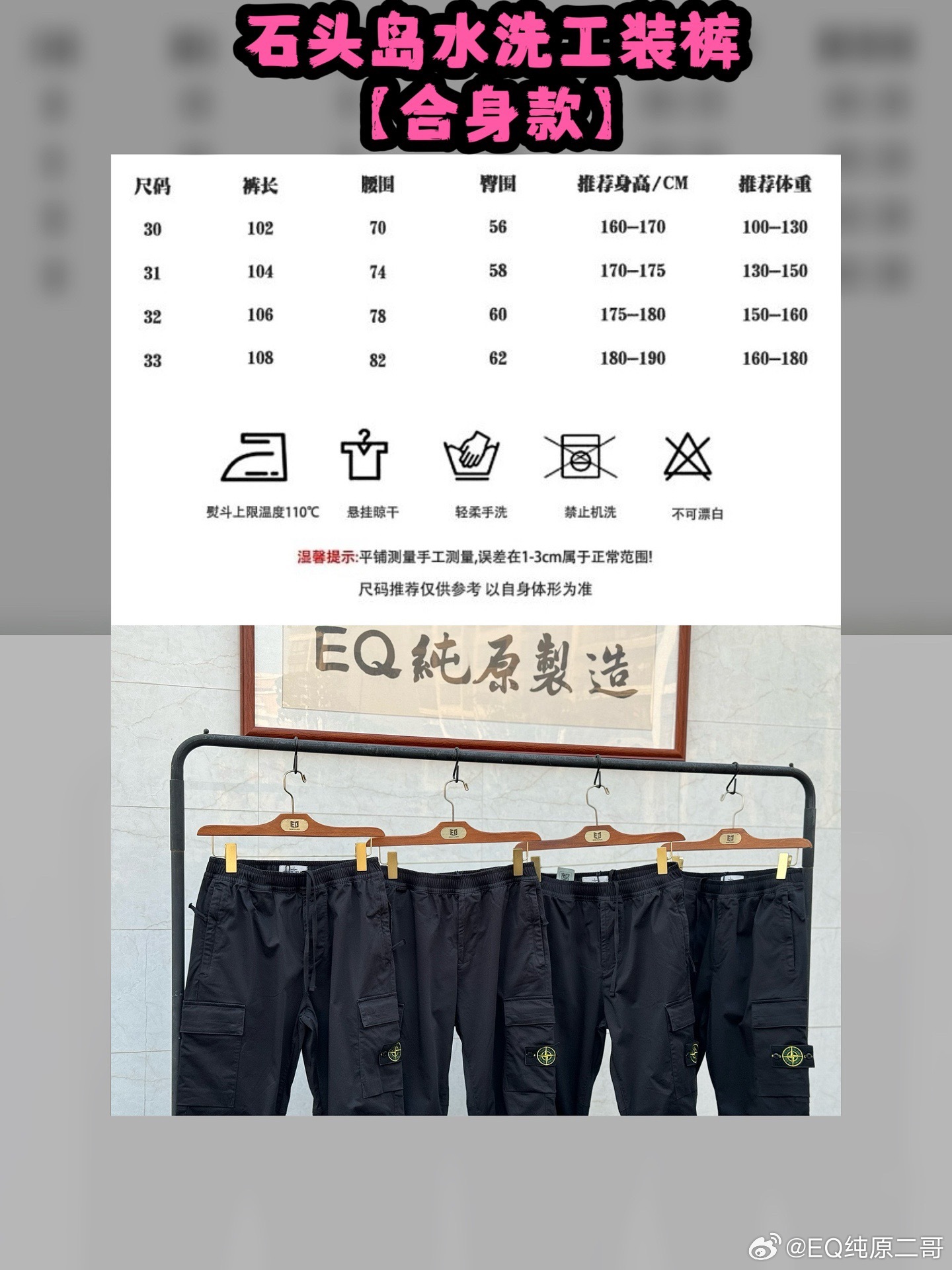 澳門碼表2025，全面解析與未來展望，澳門碼表2025全面解析與未來展望指南