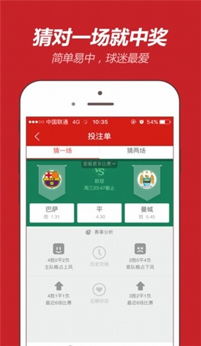 王中王504三肖,探索與解析,王中王504三肖,深度探索與解析