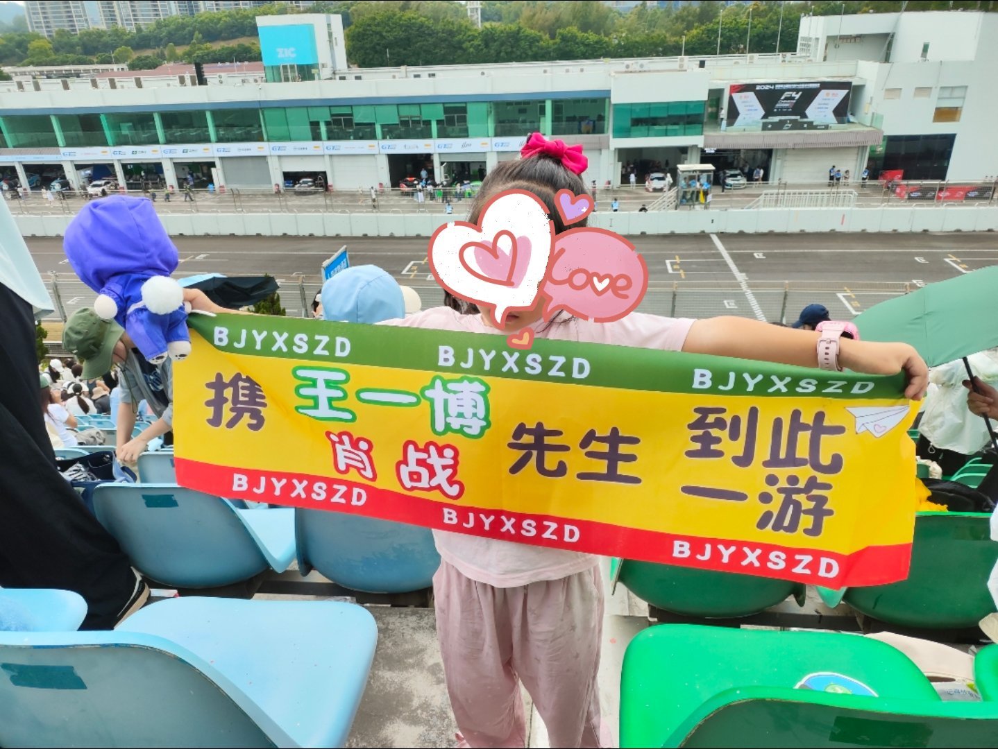 王中王一肖中特馬式,深度解析與SEO優(yōu)化策略,王中王一肖中特馬式深度解析與SEO優(yōu)化策略探討