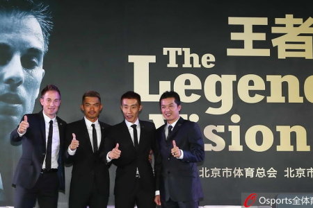 管家管一肖王中王,揭秘背后的秘密與策略,揭秘管家管一肖王中王的背后秘密與策略