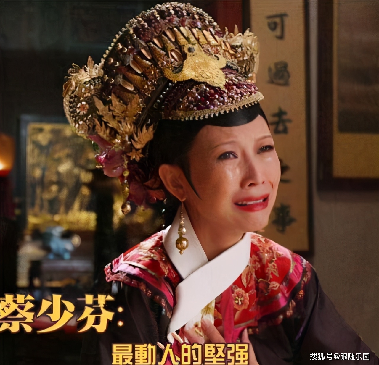 劉伯溫王中王一肖恃網,傳奇人物與神秘網絡的交織,劉伯溫與王中王一肖恃網,傳奇人物與神秘網絡的傳奇故事