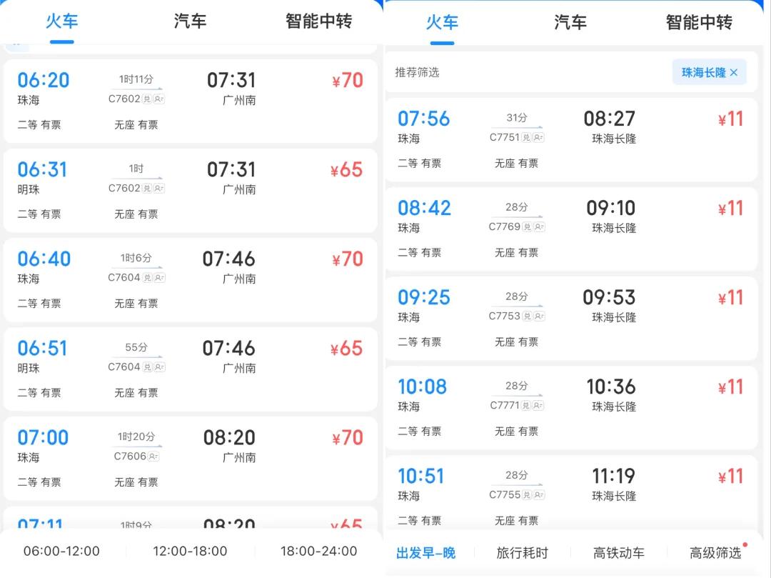 澳門六開獎結果2023年今晚開獎,探索彩票背后的秘密與期待,澳門六開獎結果揭曉,探索彩票背后的秘密與期待,期待今晚開獎的幸運兒