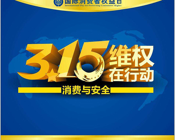 王中王315期指一生肖——揭秘生肖運勢與人生軌跡，揭秘生肖運勢與人生軌跡，王中王315期生肖解析