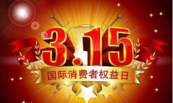 王中王315期指一生肖——揭秘生肖運勢與人生軌跡,揭秘生肖運勢與人生軌跡,王中王315期生肖解析