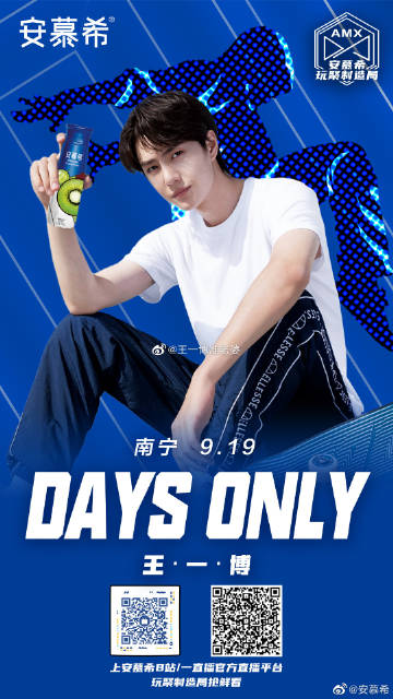 菅家婆王中王一肖中特，深度解析與SEO優化策略，菅家婆王中王一肖中特，深度解析與SEO優化策略指南