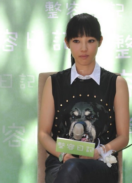 白百合個(gè)人資料簡(jiǎn)介,白百合個(gè)人簡(jiǎn)介