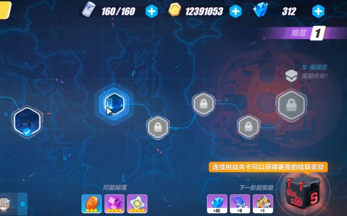 新澳門正版免費資料查詢方法與技巧解析,澳門正版免費資料查詢方法與技巧深度解析