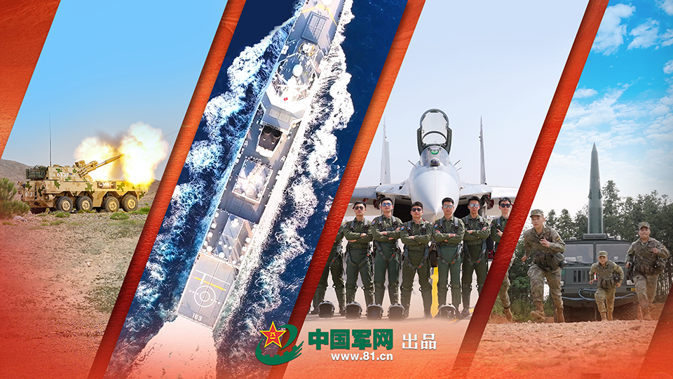 中國鳳凰軍事網