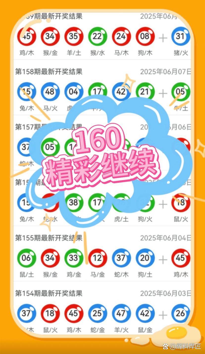 新澳下期生肖更新,探索生肖運(yùn)勢(shì)與未來(lái)預(yù)測(cè),新澳生肖更新,探索生肖運(yùn)勢(shì)預(yù)測(cè)未來(lái)走向