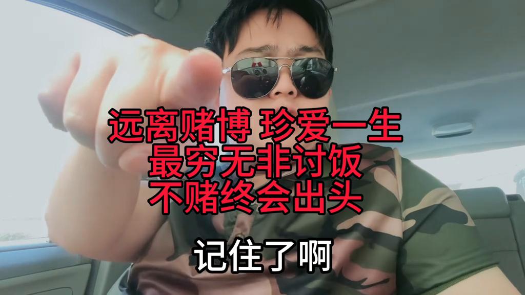 澳門六開彩開獎結果,探索彩票的魅力與懸念,澳門六開彩開獎探索,彩票的魅力與懸念