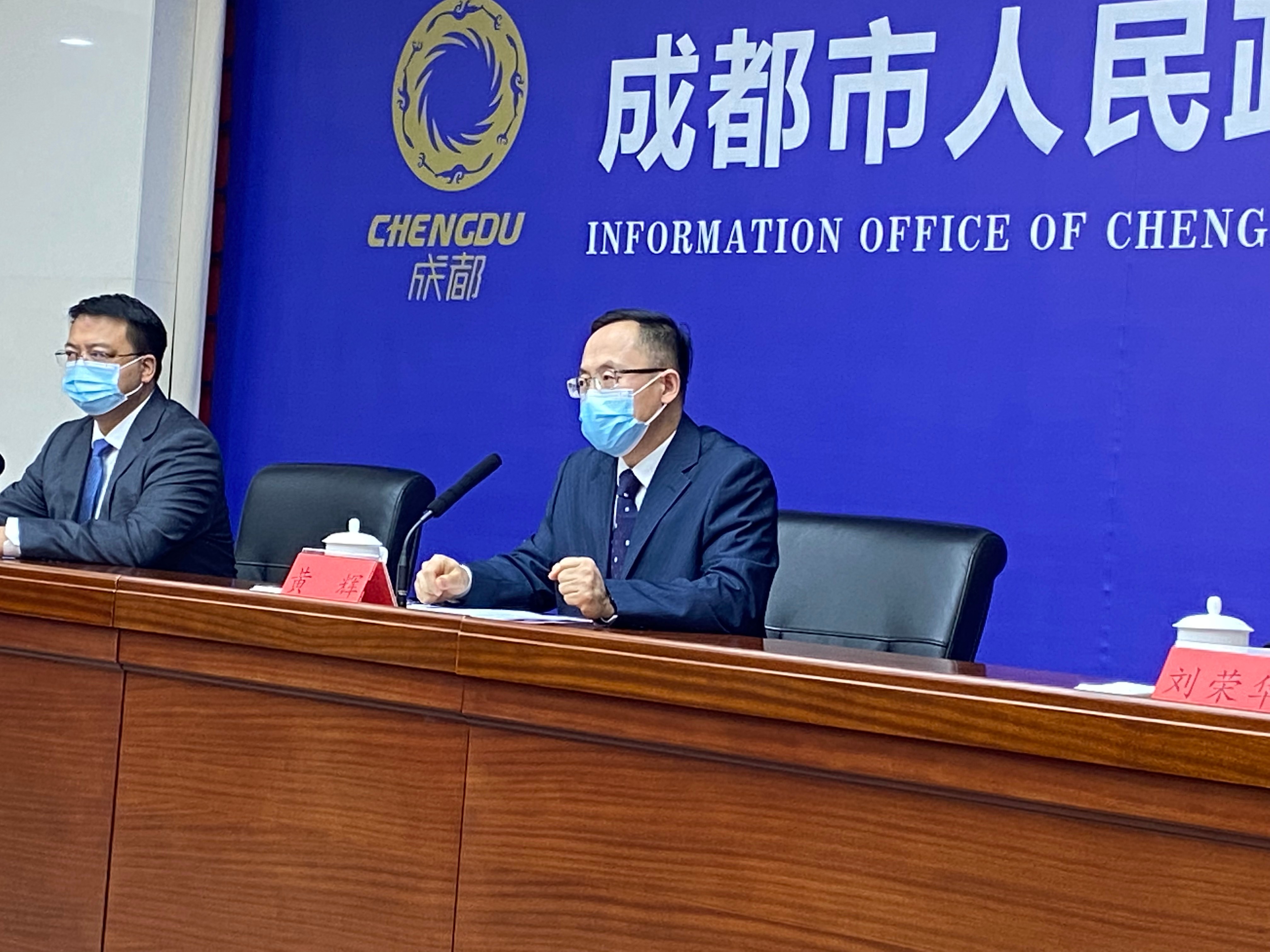 成都新聞最新消息,城市動態與發展軌跡的全方位報道,成都城市動態與發展軌跡全方位報道速遞