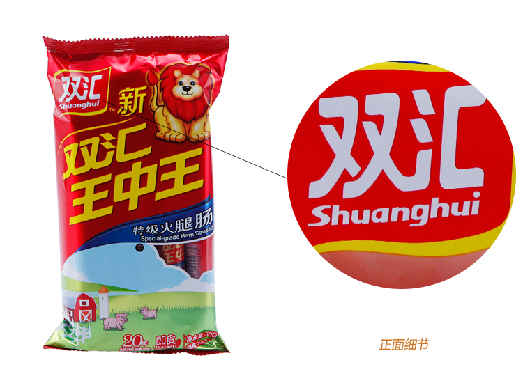 王中王特肖一獨,探尋背后的故事與奧秘,王中王特肖一獨背后的故事與奧秘探尋