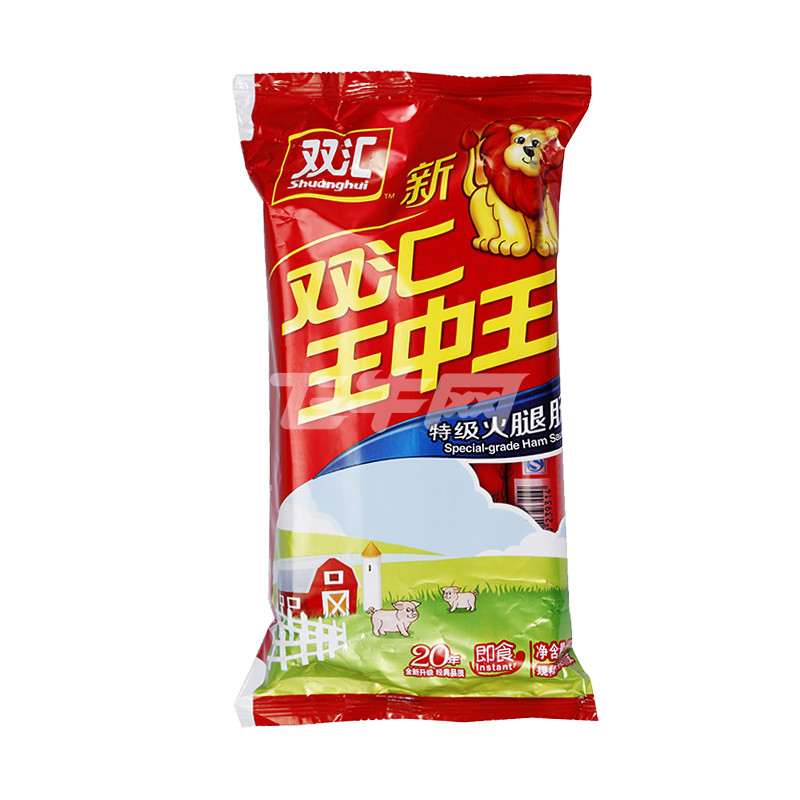 王中王一肖一嗎種特岡,深度解析與SEO戰略,王中王一肖一嗎種特岡,深度解析與SEO戰略布局