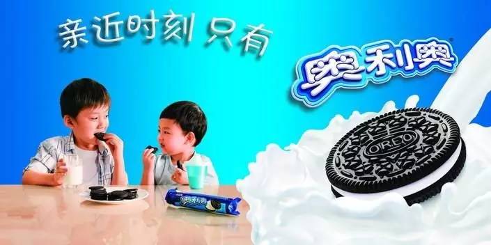 新澳門資料大全正版資料與奧利奧，探索與體驗(yàn)，澳門正版資料與奧利奧，探索與體驗(yàn)之旅