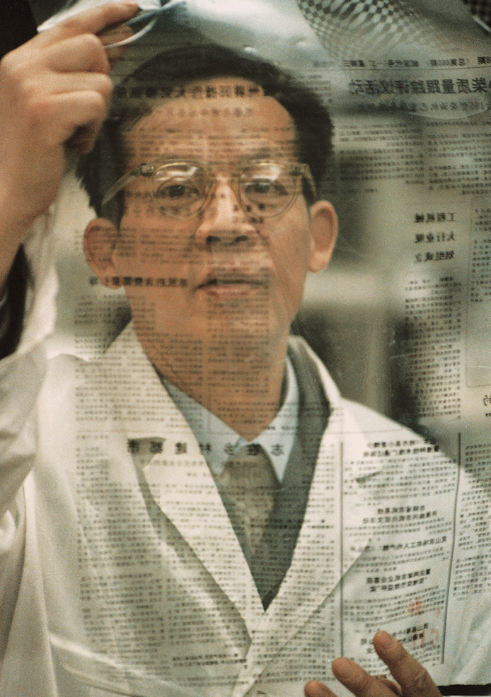 一肖王中王選,揭秘生肖運勢與人生選擇,揭秘生肖運勢與人生選擇,一肖王中王之選