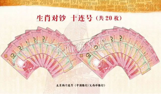 澳門六6合寶典開獎結果,揭秘彩票背后的秘密,澳門六6合寶典開獎結果揭秘,彩票背后的秘密大揭秘