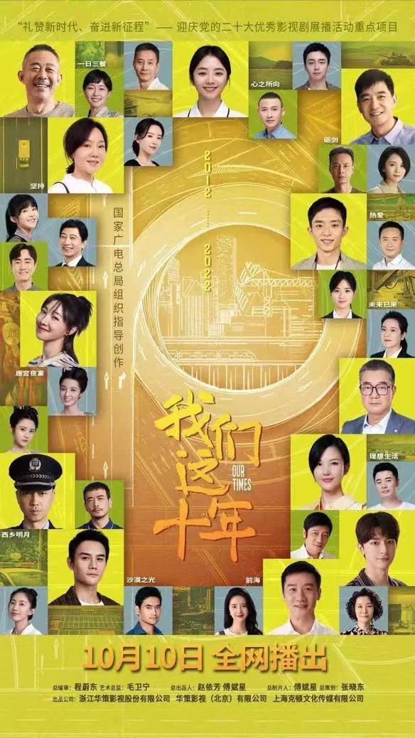 新門內部資料免費獲取,揭秘行業秘密,助力個人成長,揭秘新門內部資料,行業秘密大公開,助力個人飛速成長